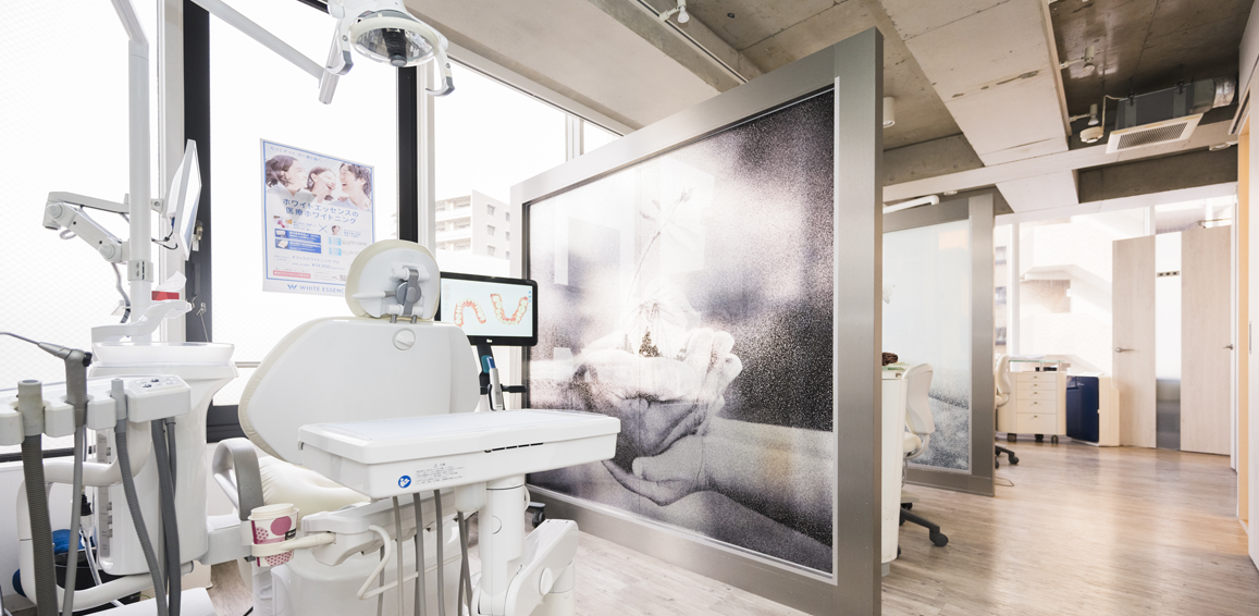 CLINIC